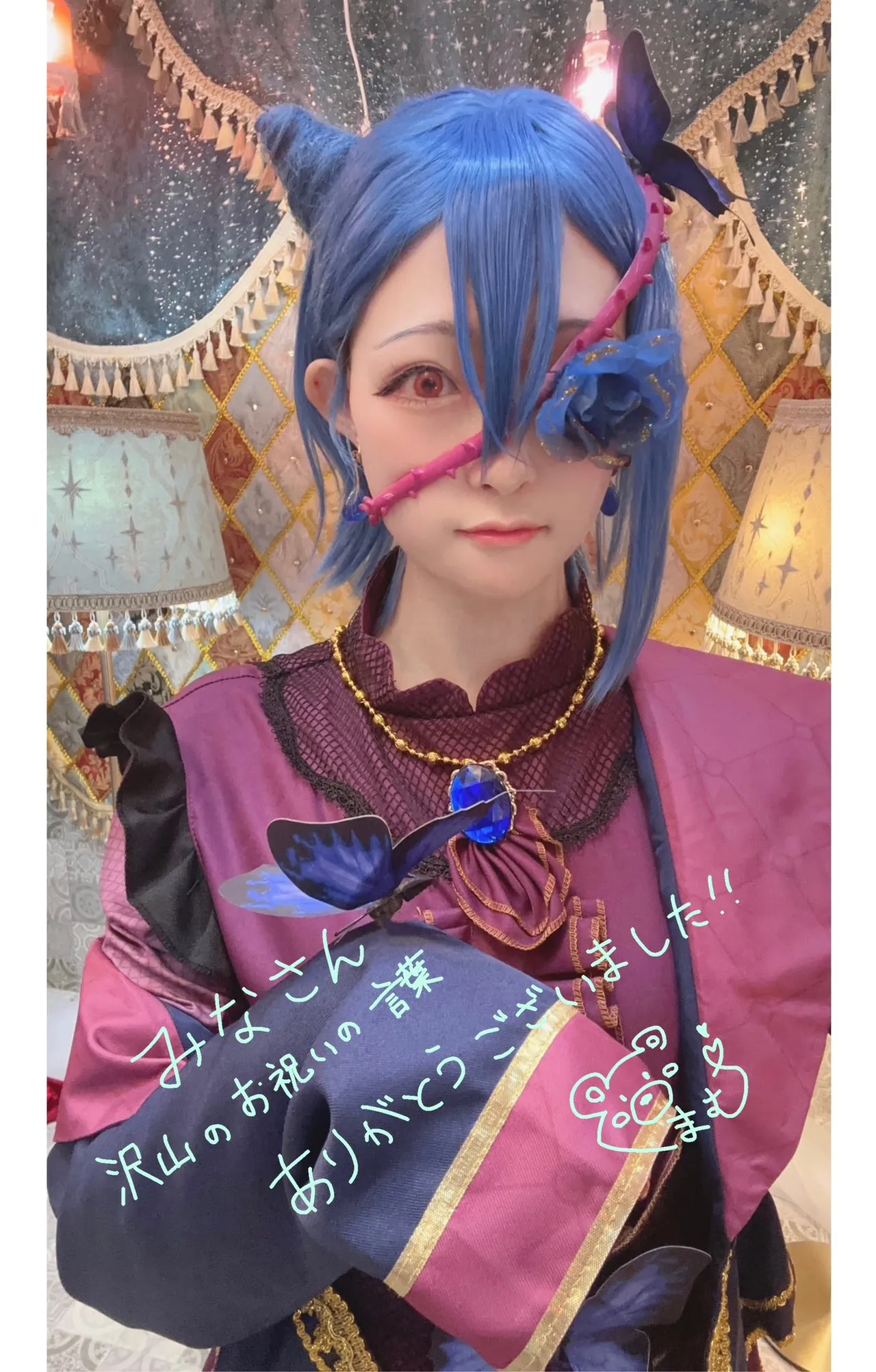 Mi04191866 - Love Live! Superstar!!-erohere86.webp